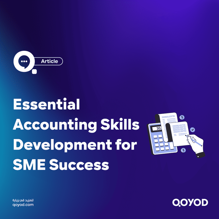Essential Accounting Skills Development for SME Success 
