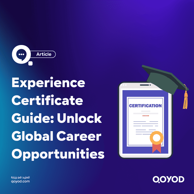 Experience Certificate Global Guide & Templates for Your Career