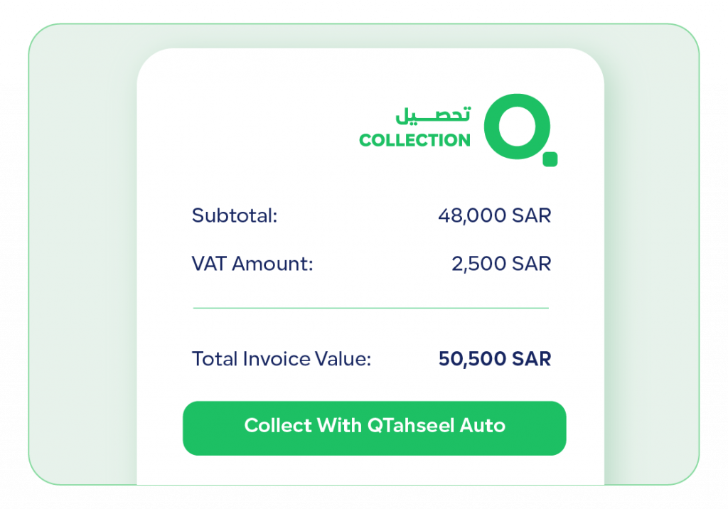 Homepage QTahseel ِEnglish Rental Sector - Qoyod