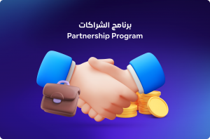 MegaMenu Images 1 07 أسهل برنامج محاسبي - قيود