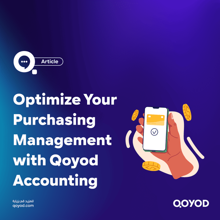 Optimize Your Purchasing Management
